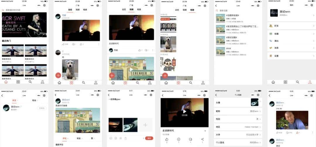 13个超强的 SpringBoot 实战项目 （还不赶紧收藏起来）