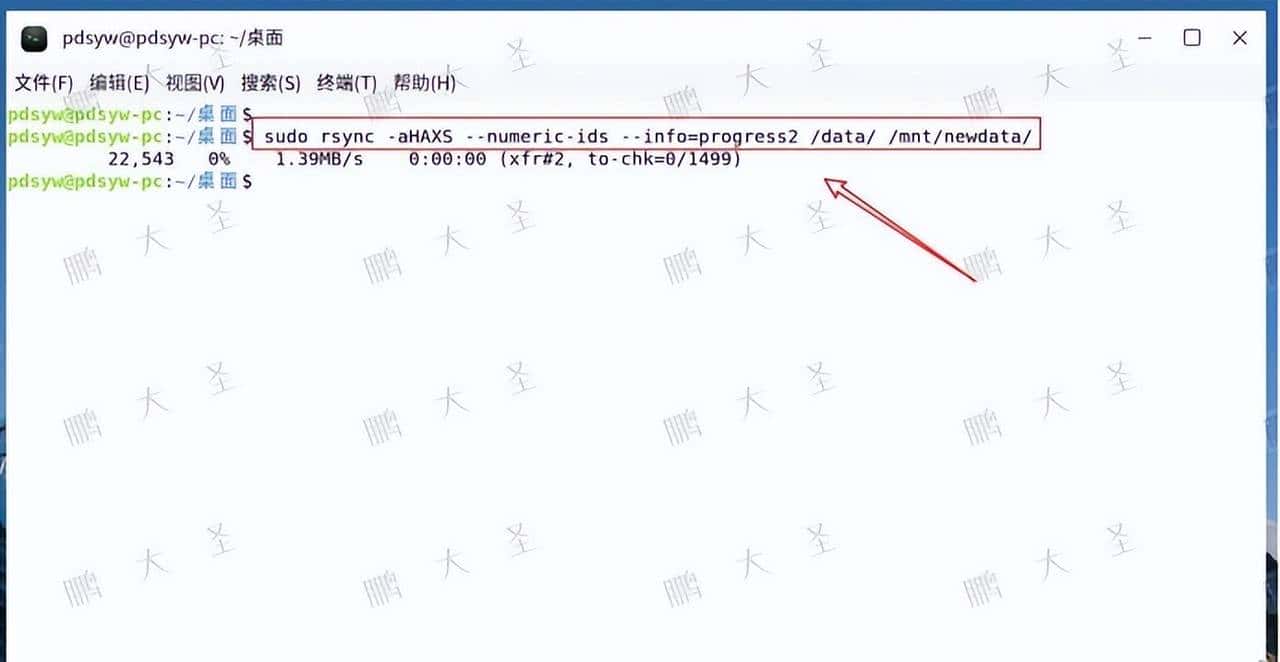 不重装也能扩容：麒麟Kylin V10系统盘增容（非LVM）