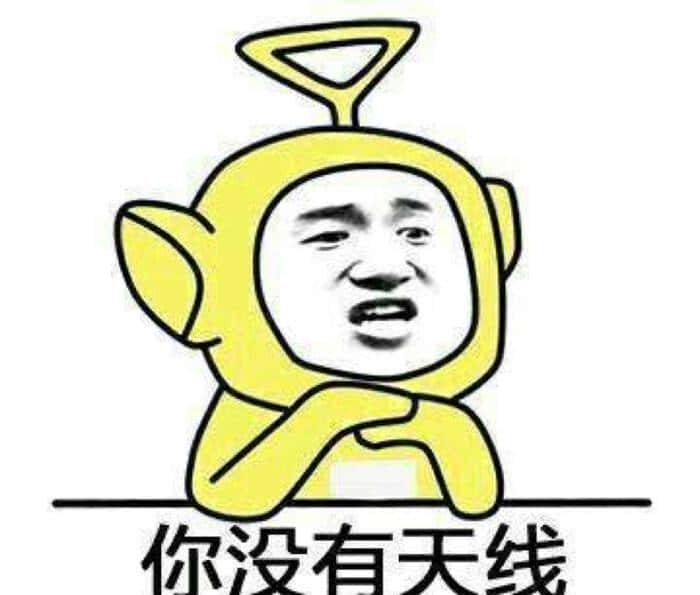 LINUX基础之磁盘管理（隔壁小孩都学会了）