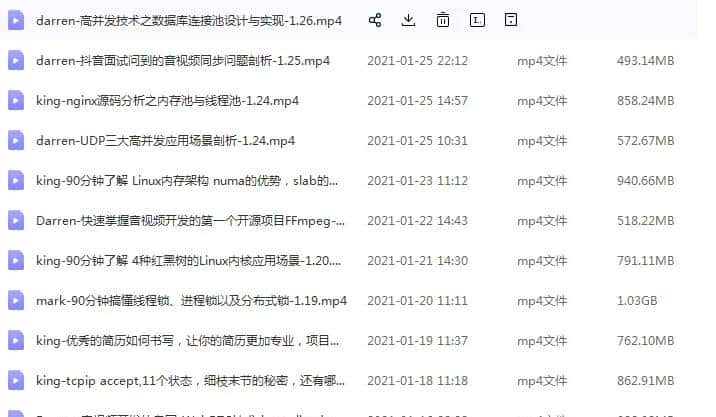 Qt信号与槽原理