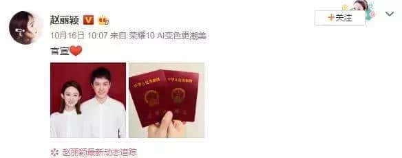 一起来get一下这些词语的中英文释义吧!