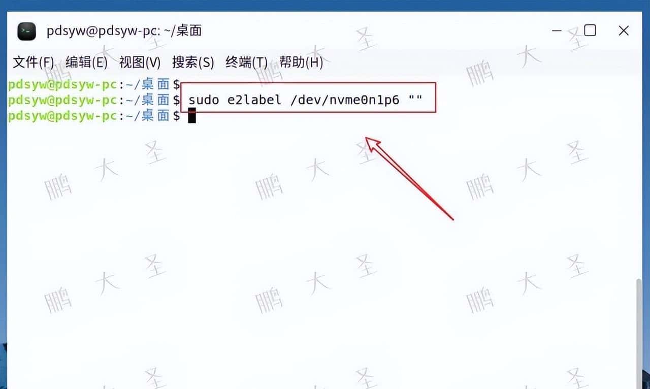 不重装也能扩容：麒麟Kylin V10系统盘增容（非LVM）