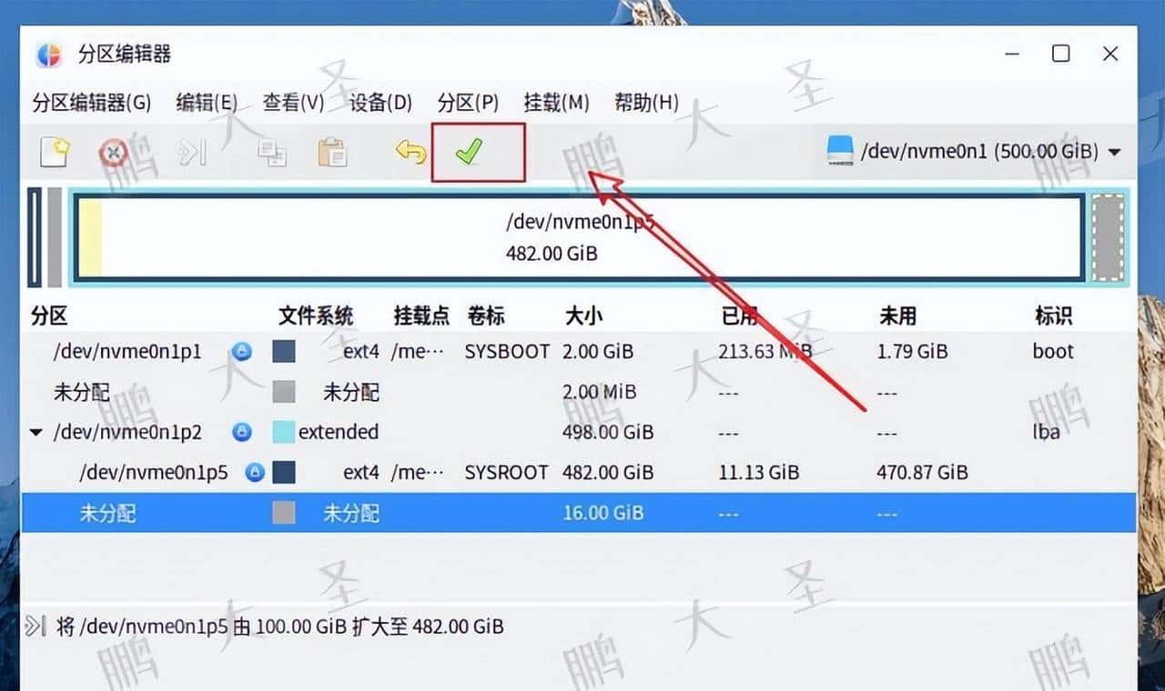 不重装也能扩容：麒麟Kylin V10系统盘增容（非LVM）