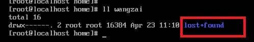 LINUX基础之磁盘管理（隔壁小孩都学会了）