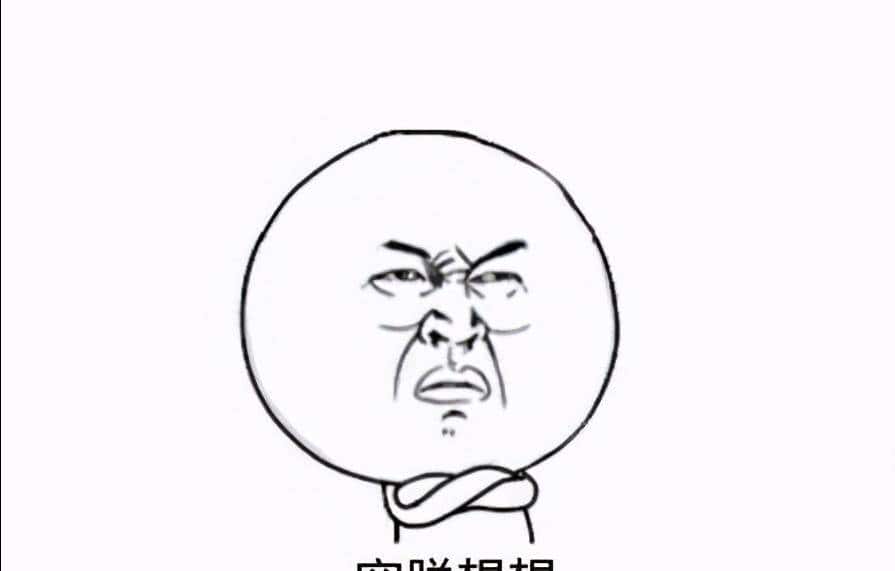 LINUX基础之磁盘管理（隔壁小孩都学会了）