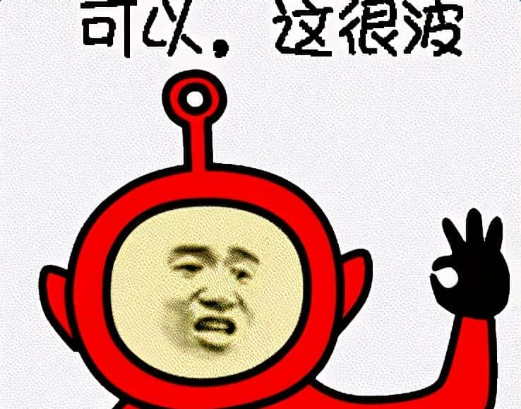 LINUX基础之磁盘管理（隔壁小孩都学会了）