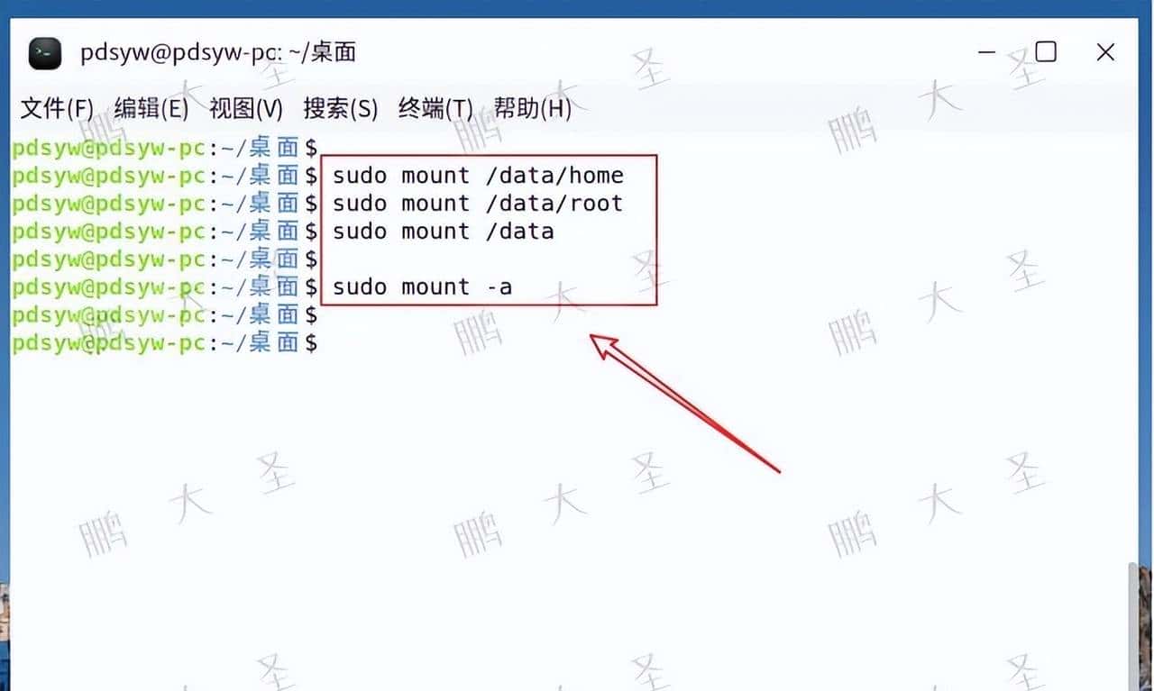 不重装也能扩容：麒麟Kylin V10系统盘增容（非LVM）
