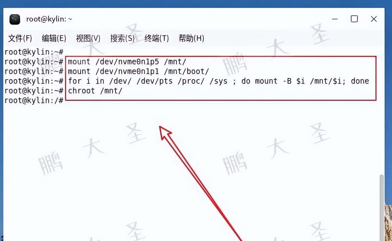 不重装也能扩容：麒麟Kylin V10系统盘增容（非LVM）