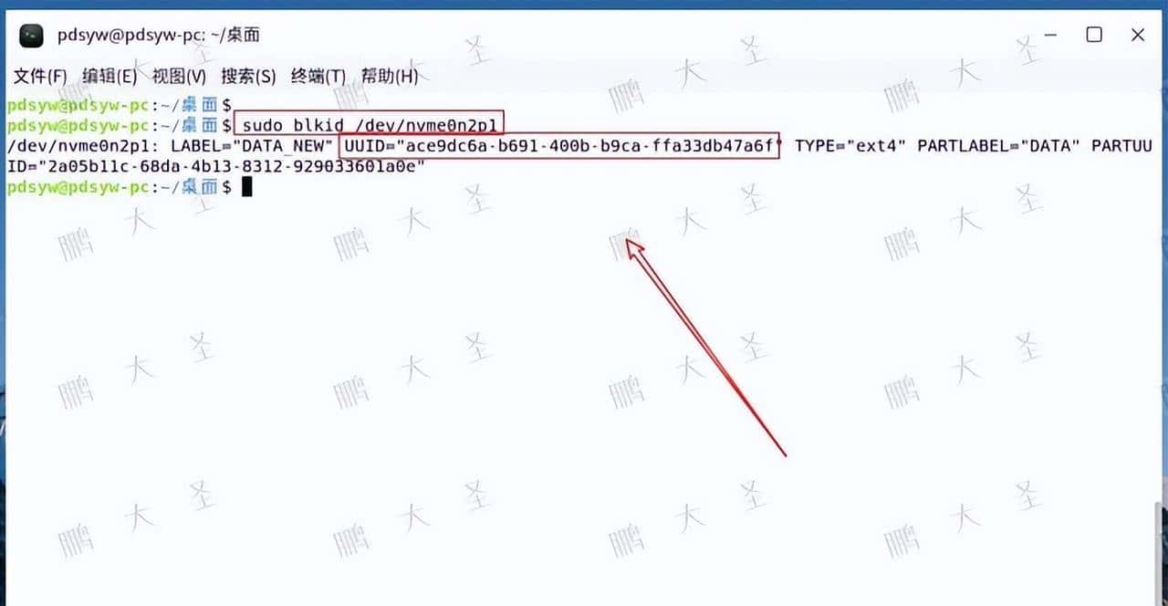 不重装也能扩容：麒麟Kylin V10系统盘增容（非LVM）