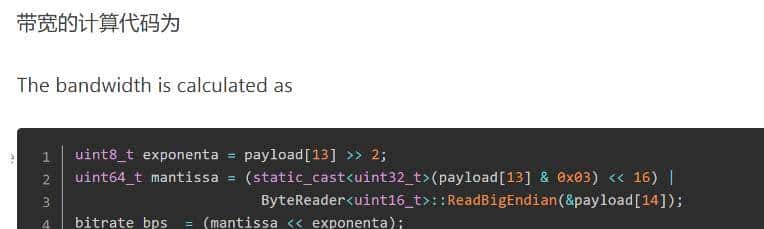 RTCP协议详解(SR、RR、SDES、BYE、APP、NACK、TCC、PLI、SLI)