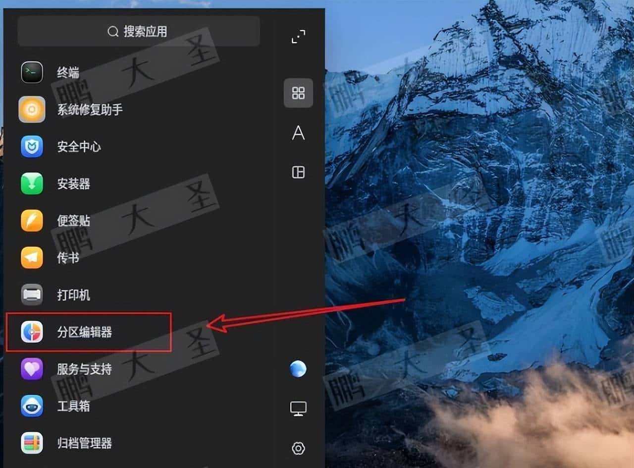 不重装也能扩容：麒麟Kylin V10系统盘增容（非LVM）