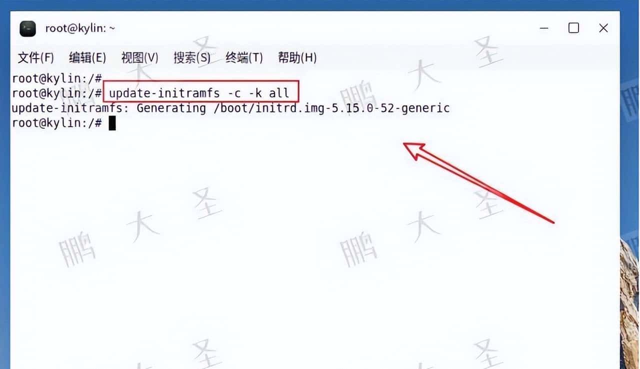 不重装也能扩容：麒麟Kylin V10系统盘增容（非LVM）