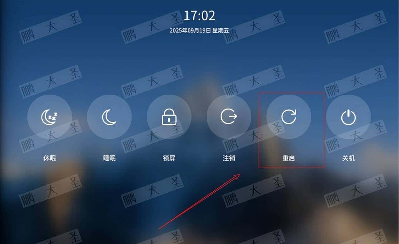 不重装也能扩容：麒麟Kylin V10系统盘增容（非LVM）