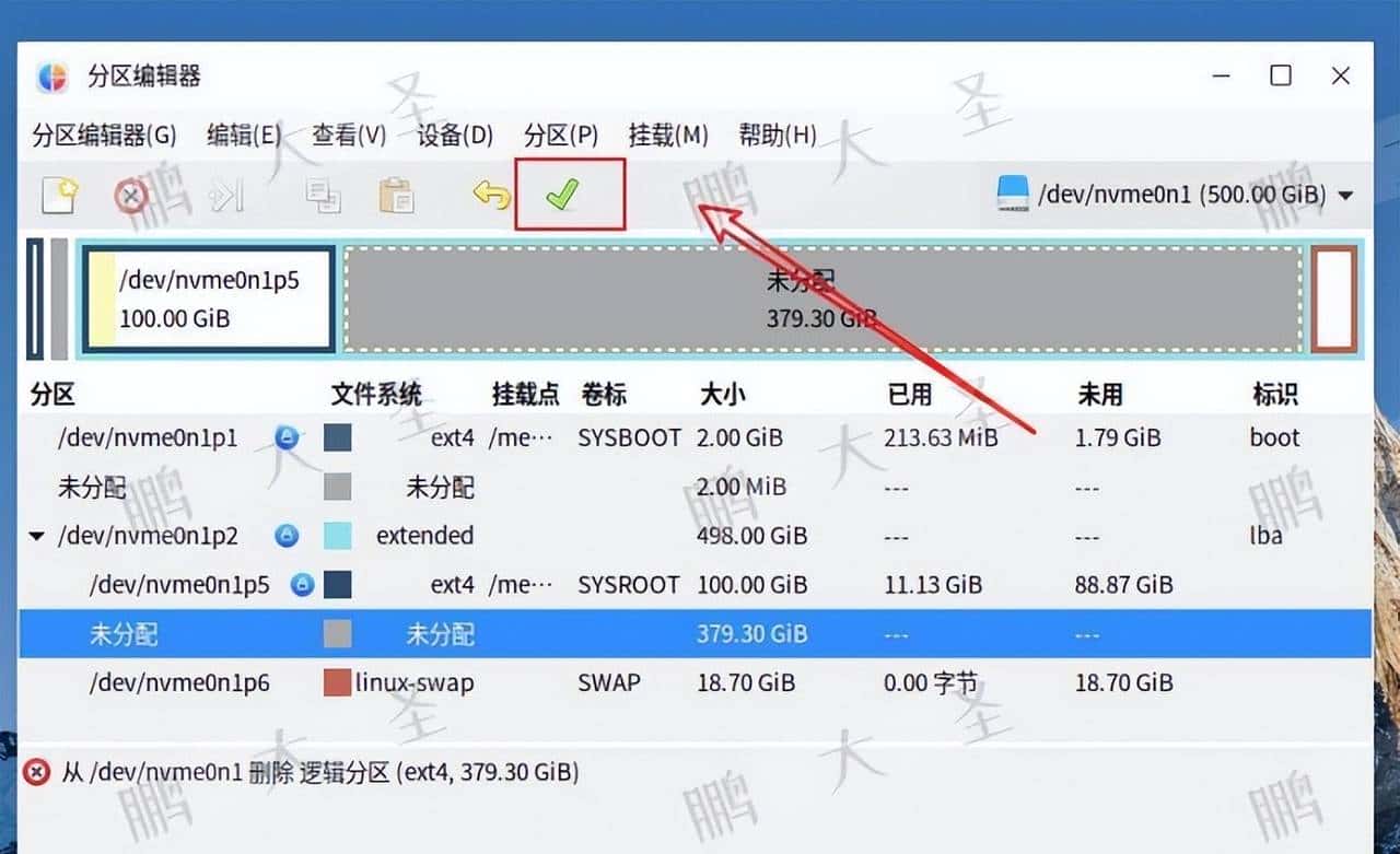 不重装也能扩容：麒麟Kylin V10系统盘增容（非LVM）