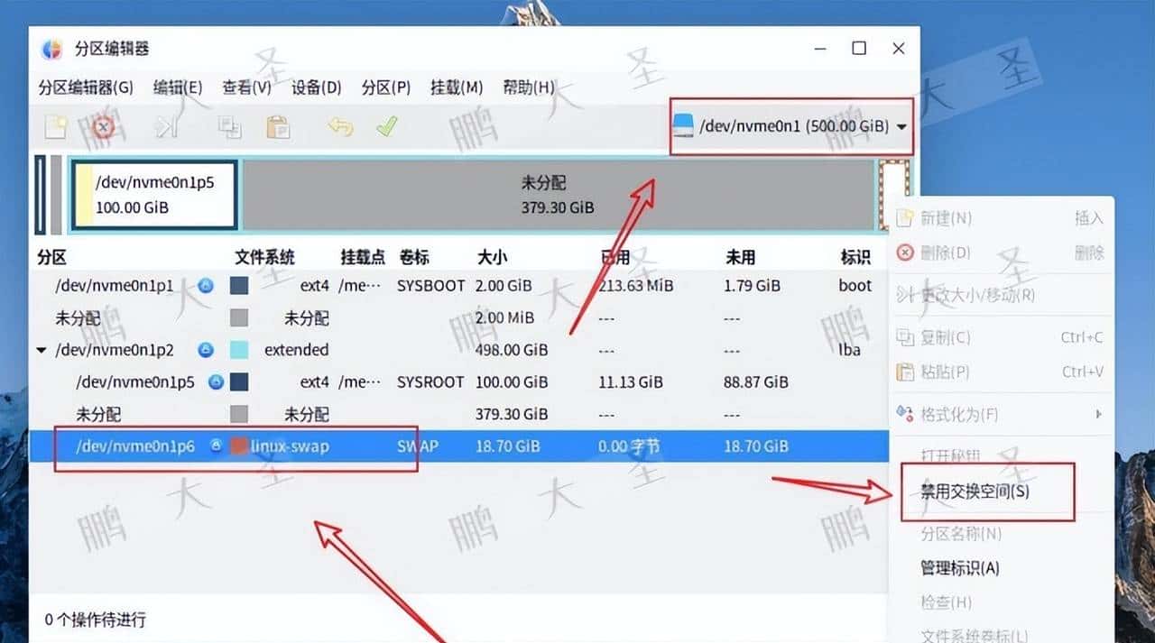 不重装也能扩容：麒麟Kylin V10系统盘增容（非LVM）