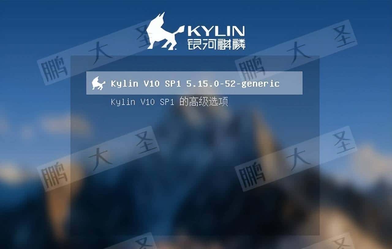 不重装也能扩容：麒麟Kylin V10系统盘增容（非LVM）