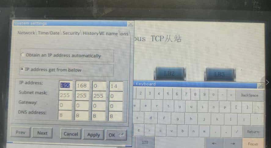 上位机如何读取威纶触摸屏,威纶触摸屏做MODBUS RTU/TCP主站