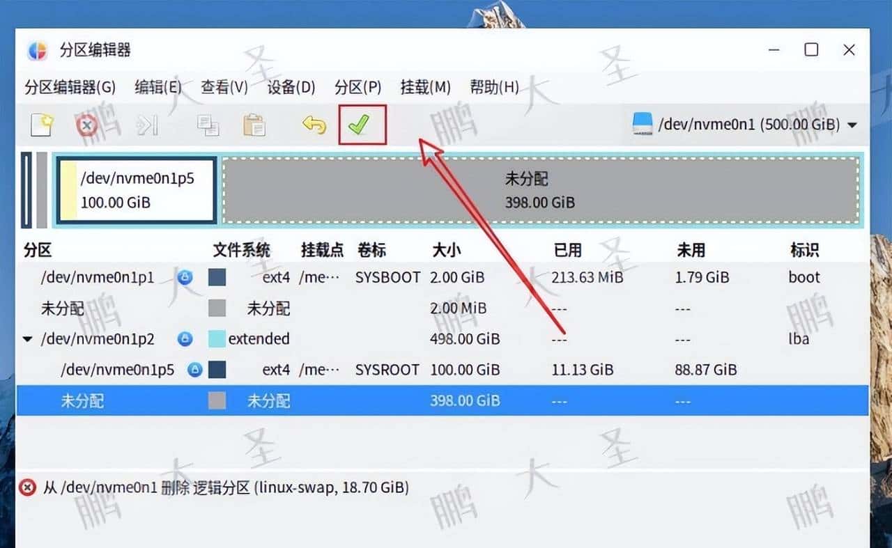 不重装也能扩容：麒麟Kylin V10系统盘增容（非LVM）