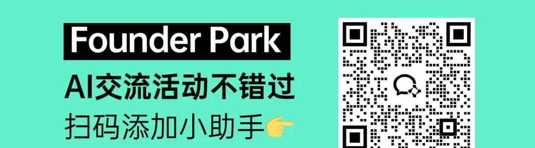 扒完全网最强 AI 团队的 Context Engineering 攻略，我们总结出了这 5 大方法
