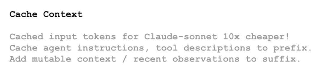 扒完全网最强 AI 团队的 Context Engineering 攻略，我们总结出了这 5 大方法
