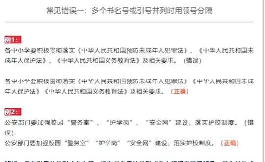 2025年暑假论文训练营之4——论文写作的摘要、关键词、引言以及写作框架的搭建