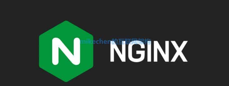 Nginx缓存最全详解：如何提高10倍性能！