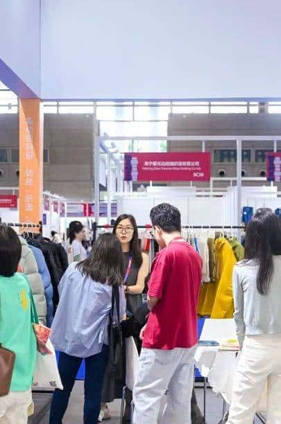 踏浪先行!2024中国纺联大湾区纺博会今日启幕!