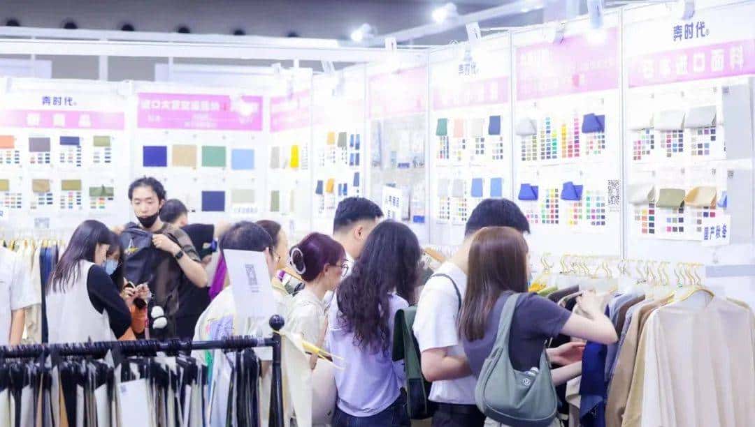 踏浪先行!2024中国纺联大湾区纺博会今日启幕!