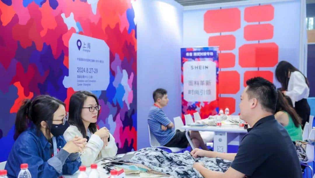 踏浪先行!2024中国纺联大湾区纺博会今日启幕!