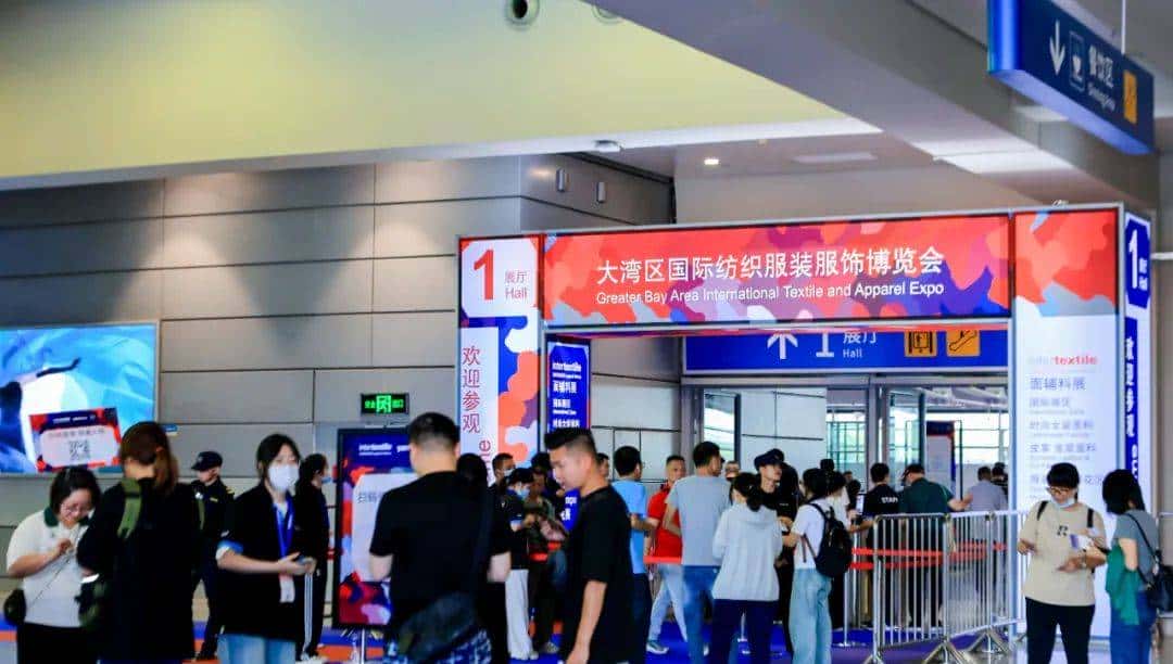 踏浪先行!2024中国纺联大湾区纺博会今日启幕!