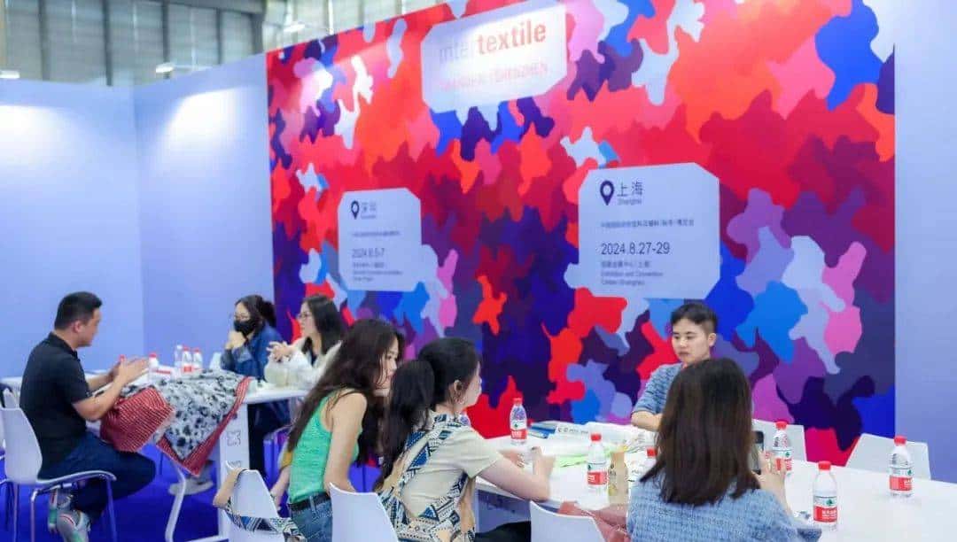 踏浪先行!2024中国纺联大湾区纺博会今日启幕!