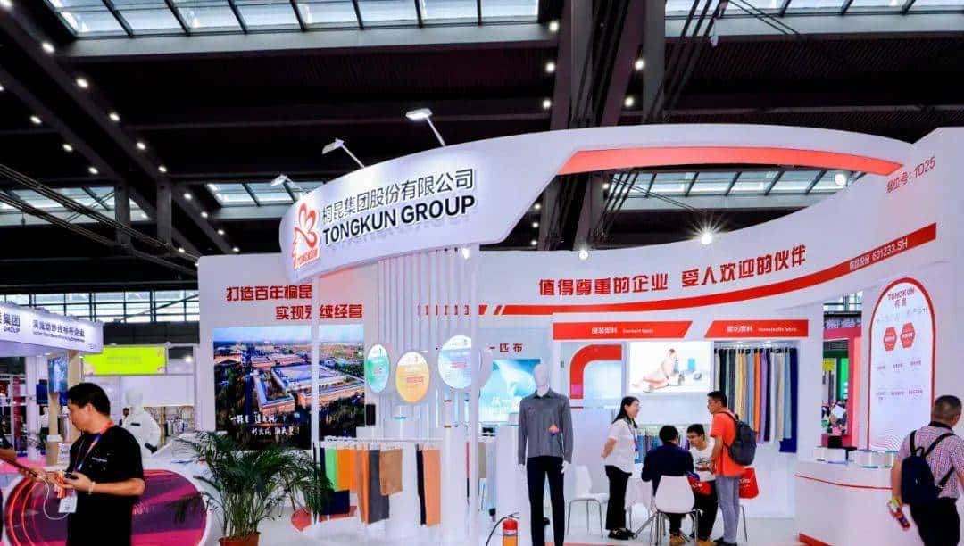 踏浪先行!2024中国纺联大湾区纺博会今日启幕!