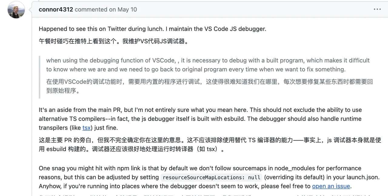TypeScript将被 JSDoc 取代?