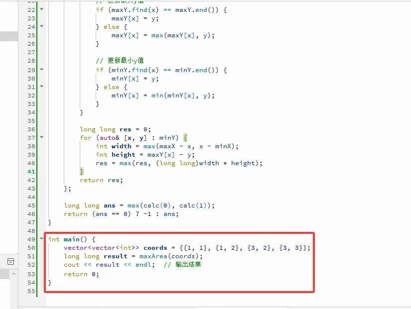 2025-12-02：找到最大三角形面积。用go语言，给出一个大小为 n×2