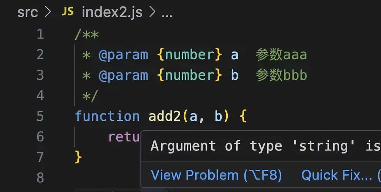 TypeScript将被 JSDoc 取代?