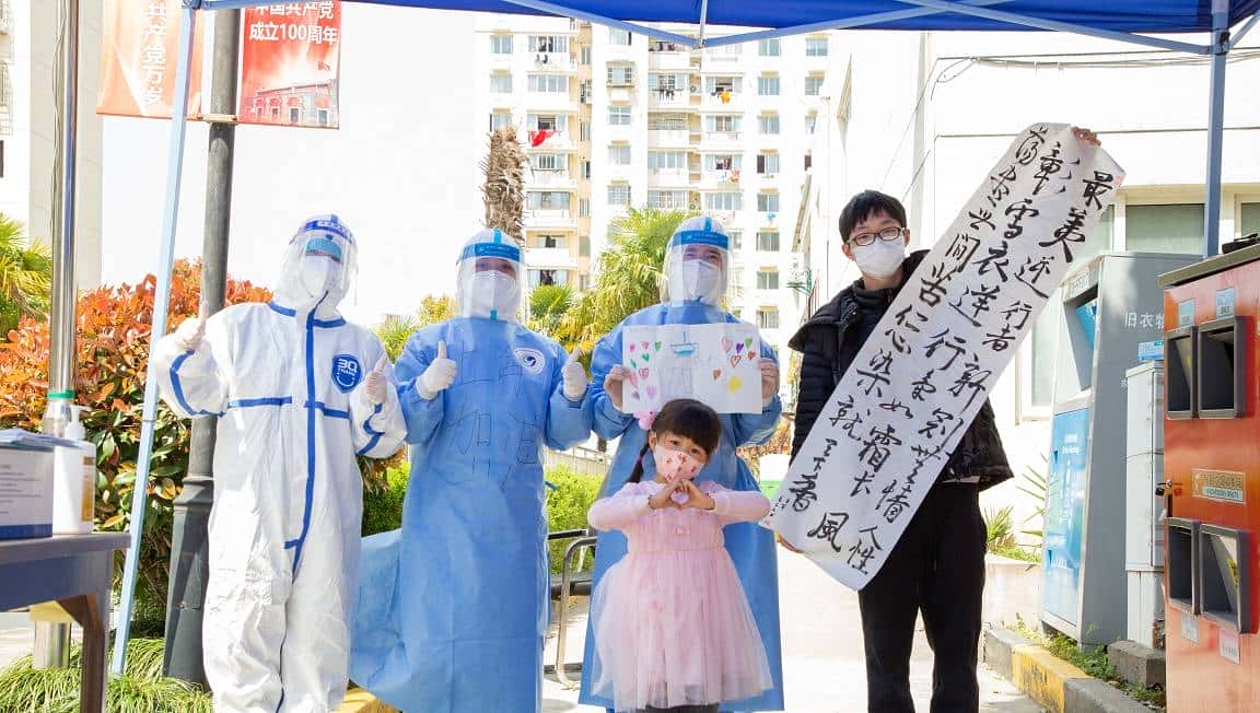 谢谢你,守“沪”者!坚决打赢大上海保卫战,这份并肩战“疫”的恩情,上海永远铭记