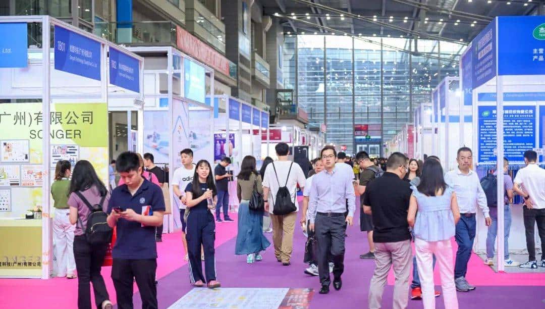 踏浪先行!2024中国纺联大湾区纺博会今日启幕!