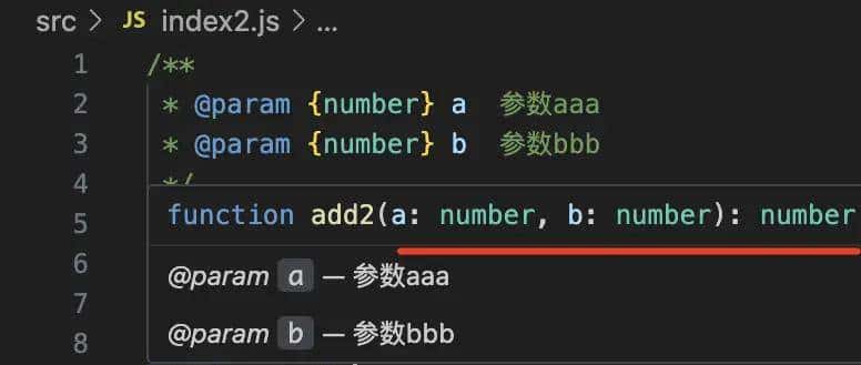 TypeScript将被 JSDoc 取代?