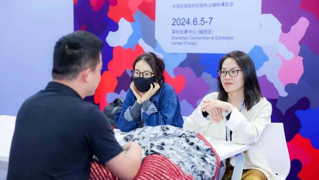 踏浪先行!2024中国纺联大湾区纺博会今日启幕!