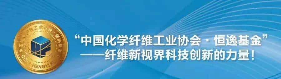 关注 | 聚焦3月，2019yarnexpo春夏纱线展精彩来袭，你准备好了吗？