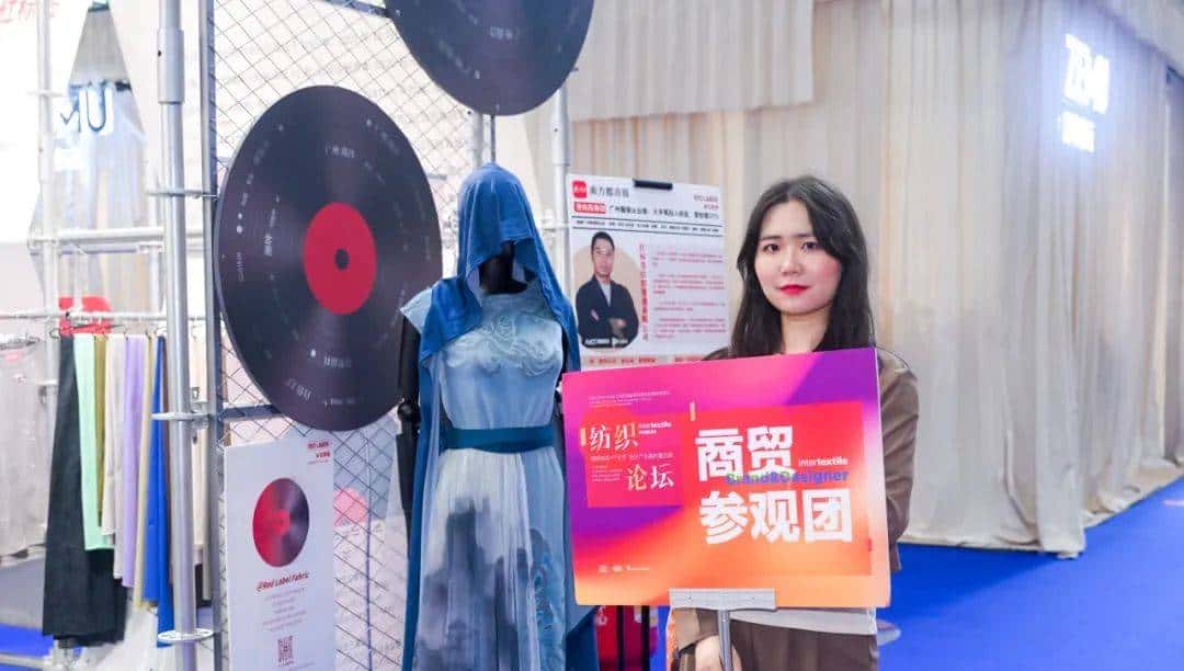 踏浪先行!2024中国纺联大湾区纺博会今日启幕!