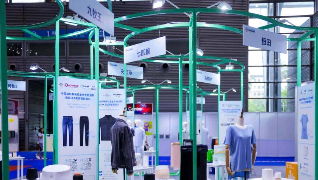 踏浪先行!2024中国纺联大湾区纺博会今日启幕!