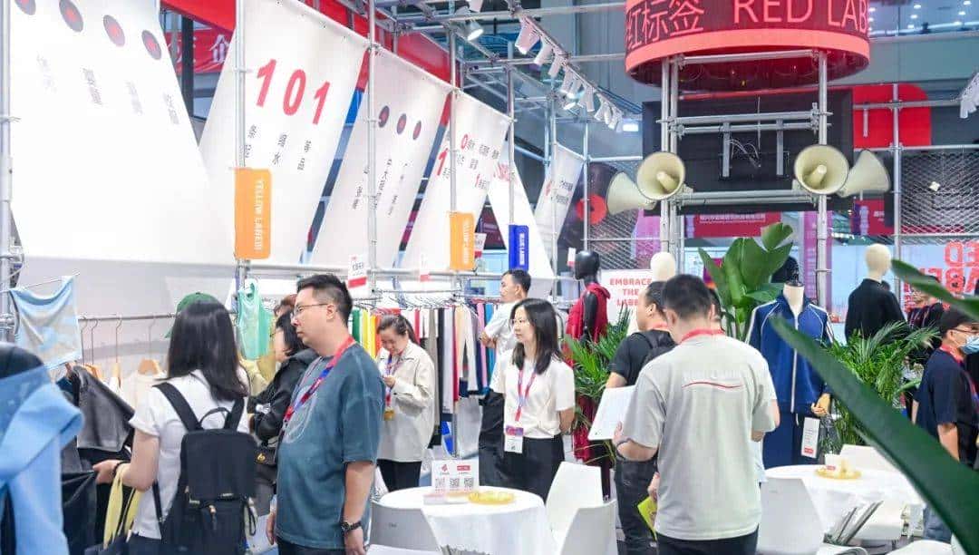 踏浪先行!2024中国纺联大湾区纺博会今日启幕!