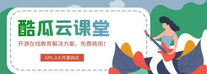 Dockerfile 中 ENTRYPOINT 和 CMD 有什么区别 ？