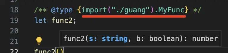TypeScript将被 JSDoc 取代?