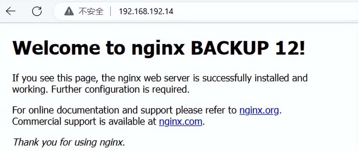 keepalived+nginx实现高可用实战全(双机主备,双主热备)