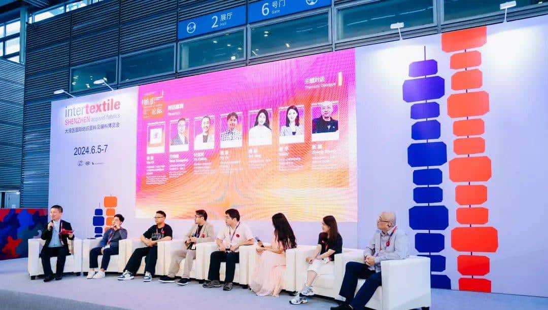 踏浪先行!2024中国纺联大湾区纺博会今日启幕!