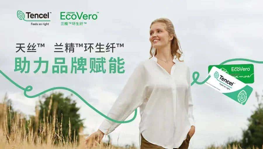 踏浪先行!2024中国纺联大湾区纺博会今日启幕!