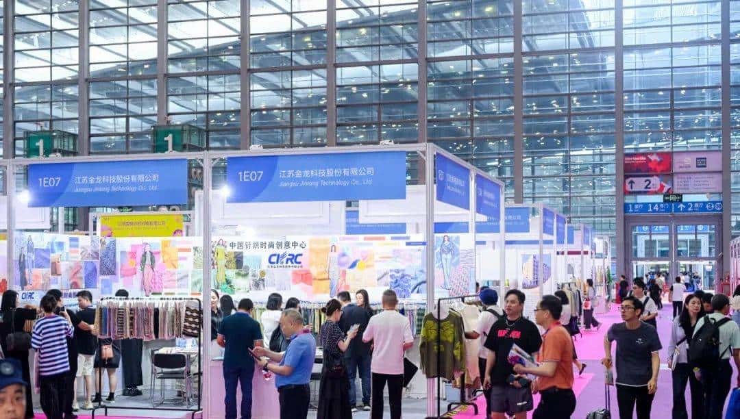 踏浪先行!2024中国纺联大湾区纺博会今日启幕!