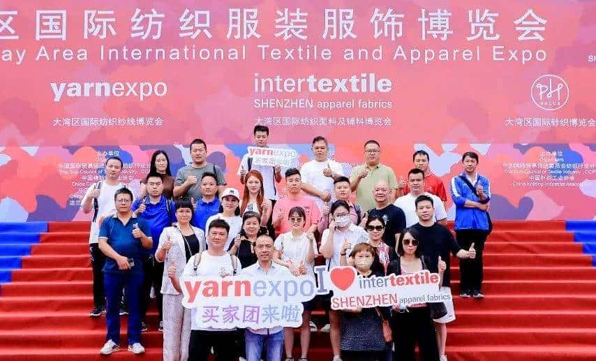 踏浪先行!2024中国纺联大湾区纺博会今日启幕!